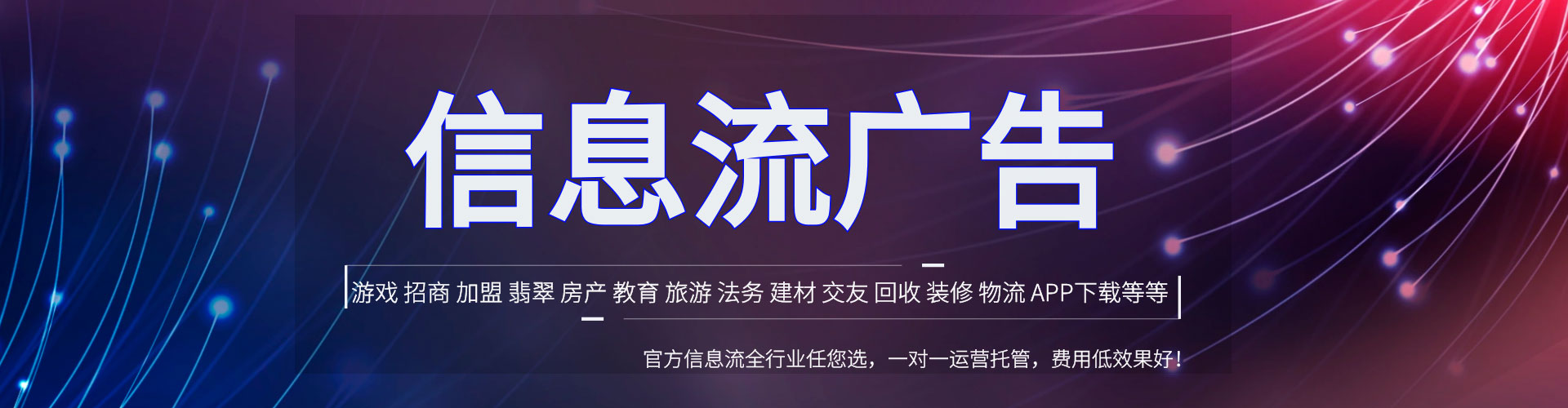 自流井谷歌sem